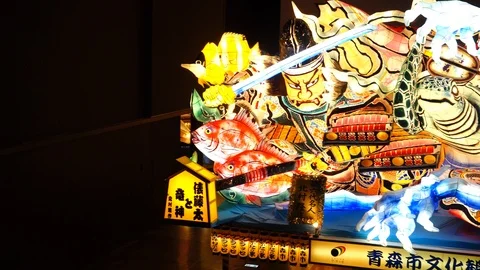 Japan lantern Stock Footage 92114627