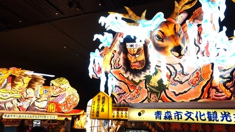 Japan lantern Stock Footage 92114794