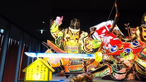 Japan lantern Stock Footage 92115217