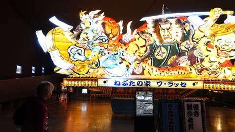 Japan lantern Stock Footage 92117449