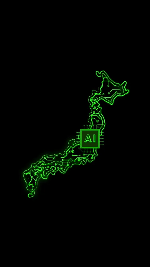 Japan Map AI Chipset Technology Opener Stock Footage 337171826
