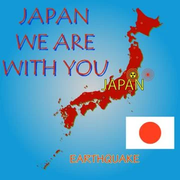 Japan map with epicenter Stock Illustration