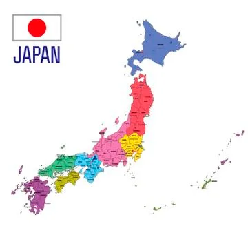 Japan map Stock Illustration
