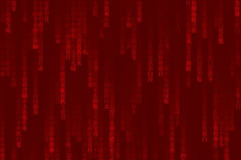 Japan Matrix background Stock Illustration