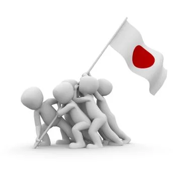 Japan memorial Stock Illustration