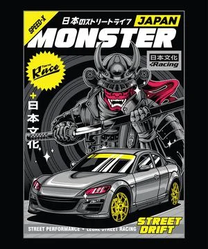 Japan Monster Stock Illustration