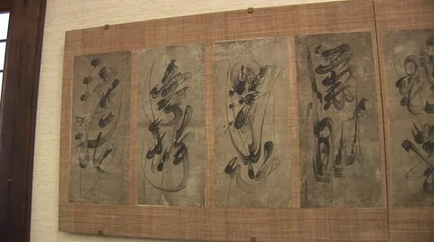 Japan museum 1106 2 Vídeo Stock 5758316