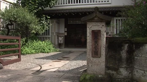 Japan museum 1106 4 動画素材 5758729