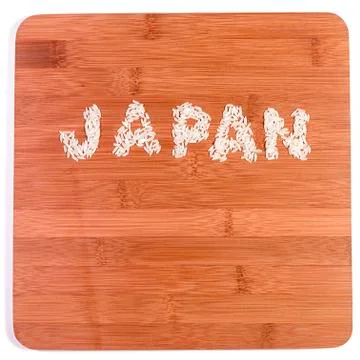 Japan Stock-Fotos