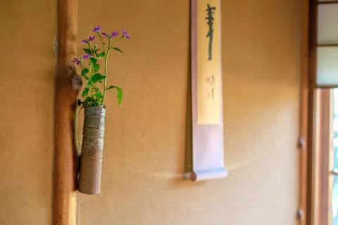 Japan Stock Photos