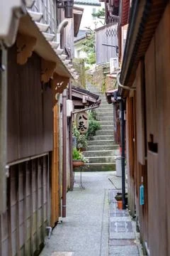 Japan Foto stock