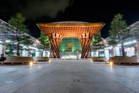 Japan Stock Photos