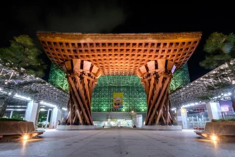 Japan Stock Photos