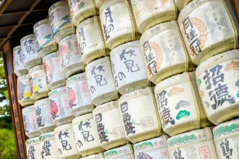 Japan 스톡 사진