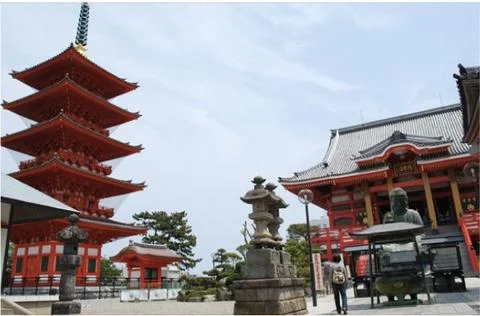 Japan Stock Photos