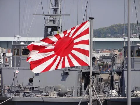Japan Stock Photos