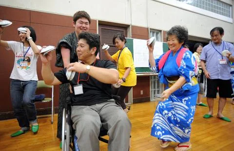 Japan Physically Disabled - Sep 2008 Stock Photos