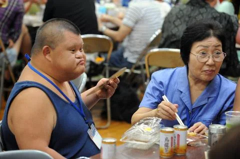 Japan Physically Disabled - Sep 2008 Stock Photos