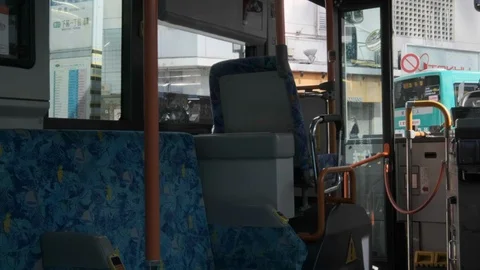 Japan Public Bus Stock Footage 105691850