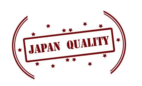 Japan quality Illustrazione stock