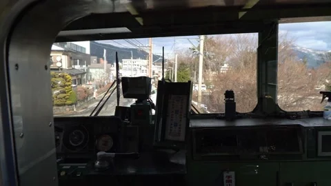 Japan Rail Stockbeeldmateriaal 131649958