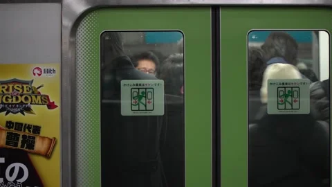 Japan Rail Stockbeeldmateriaal 131652026