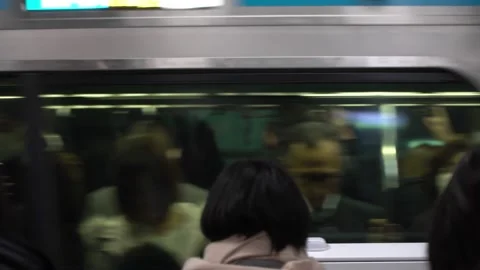Japan Rail Stockbeeldmateriaal 131655919