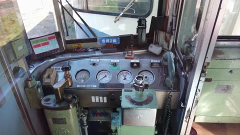 Japan Rail Stockbeeldmateriaal 131656813