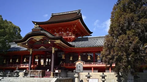Japan shinto shrine Stock Footage 330760131