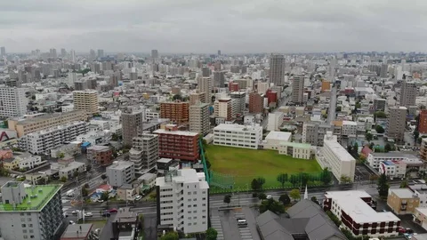 Japan skyline Stock Footage 122594212