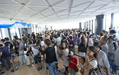 Japan Skytree - Aug 2012 Stock Photos