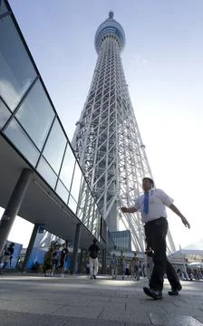 Japan Skytree - Aug 2012 Stock Photos