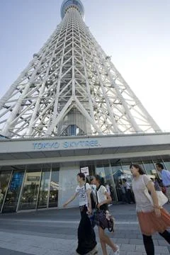 Japan Skytree - Aug 2012 Stock Photos