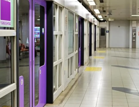 Japan subway platform Stock Photos