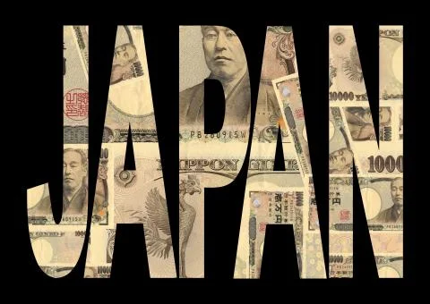 Japan text with currency 스톡 일러스트