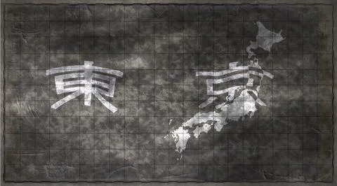 Japan Tokyo Typography Map Stock Illustration