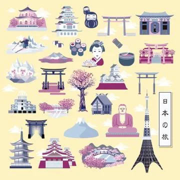Japan traditional elements collection Stock Illustration