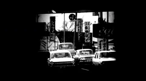 Japan Train Window View Highway Car Traffic - Vintage Super8 Film Stock Footage 10562788