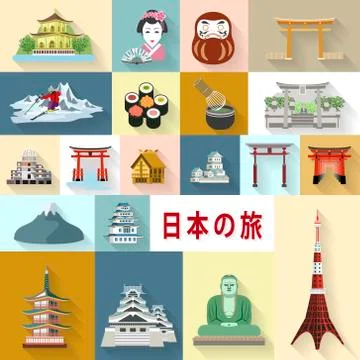 Japan travel elements collection Illustrazione stock