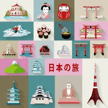 Japan travel elements collection Illustrazione stock