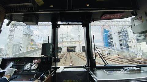Japan view through train drivers window Stock Photos