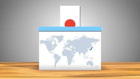Japan Voting Box with World Map Ilustración de archivo