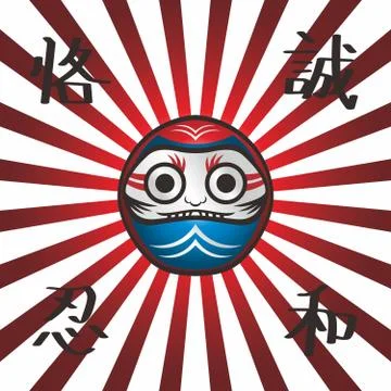Japan warrior doll Illustrazione stock