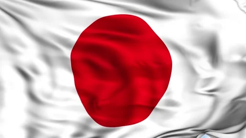 Japan Waving Flag Background Stock Footage 204131692
