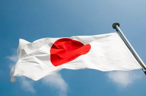 Japan on wind Stock Photos