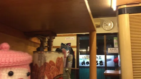 Japanese bar Stock Footage 160644501