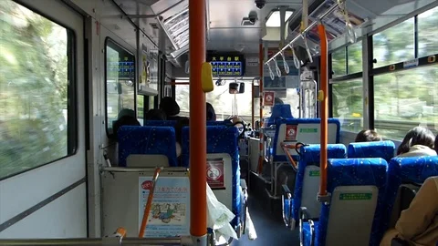 Japanese bus Stock Footage 108818256