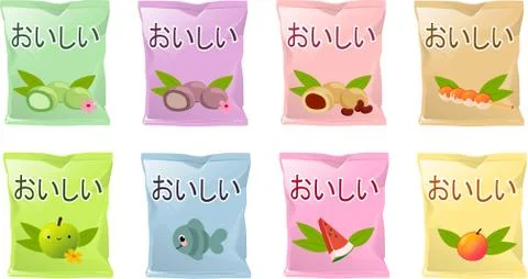 Japanese candy Stock Illustration