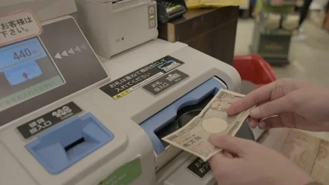 Japanese change machine Stock Footage 230707998