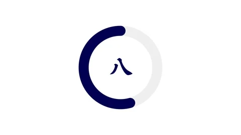 Japanese Circle Countdown Timer 15 Seconds – Navy Blue on White Background Stock Footage 332256432